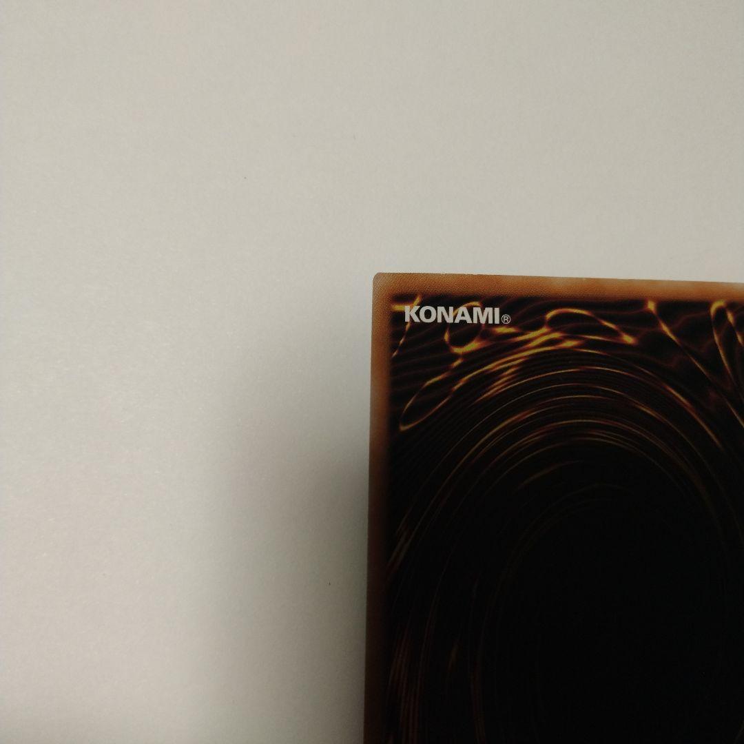 き*け様 精霊獣騎カンナホーク　絵違い　25th 3枚セット