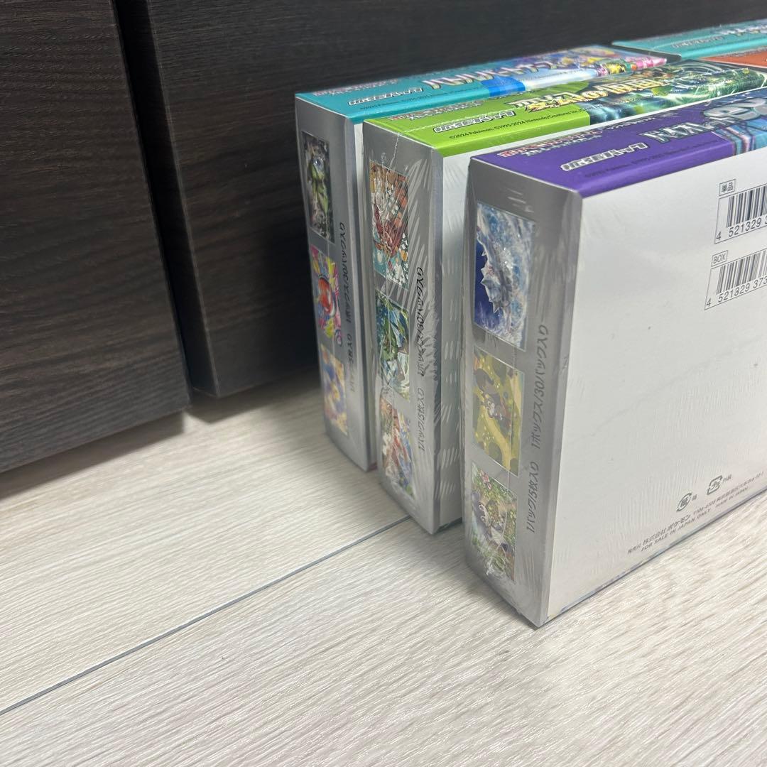 ポケモンカード　シュリンク付き　BOX まとめ売り