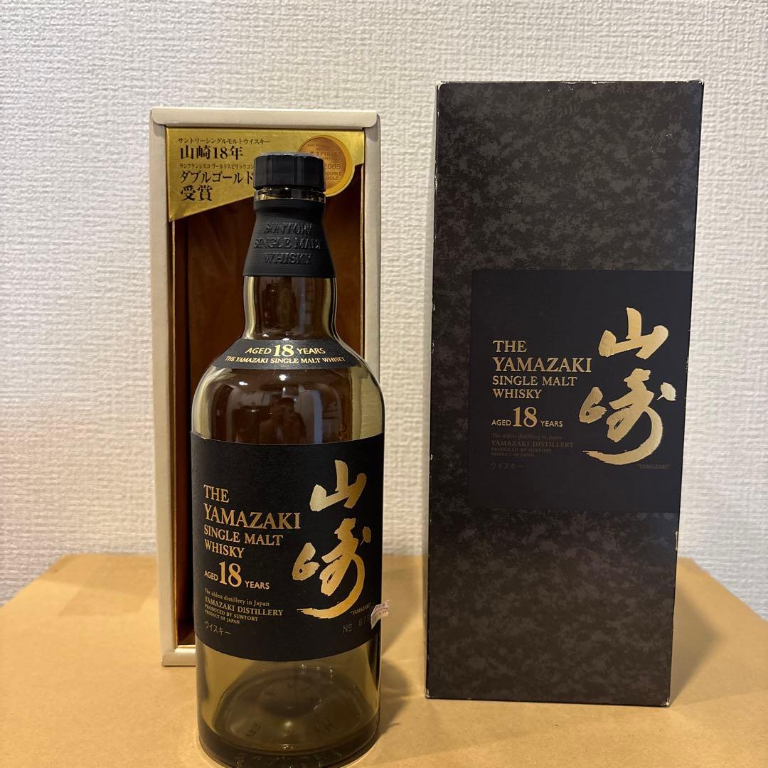 （空瓶）　サントリーウイスキー　山崎18年　空瓶　箱付き　（3）