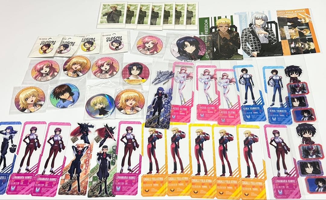 機動戦士ガンダム フリーダム グッズ まとめ売り