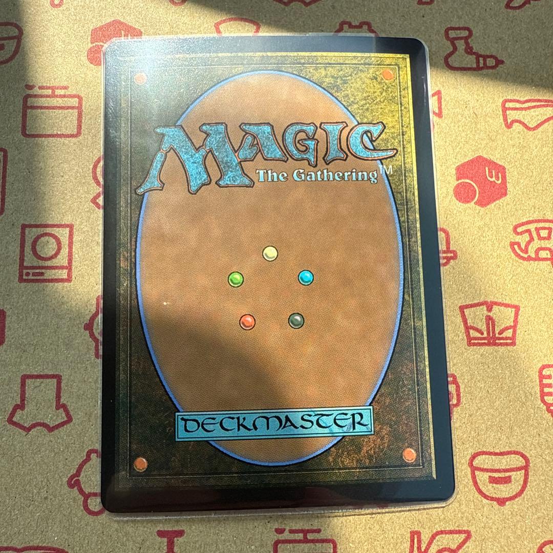 魔女、ヤシュトラルル 日本語ボーダーレスFoil