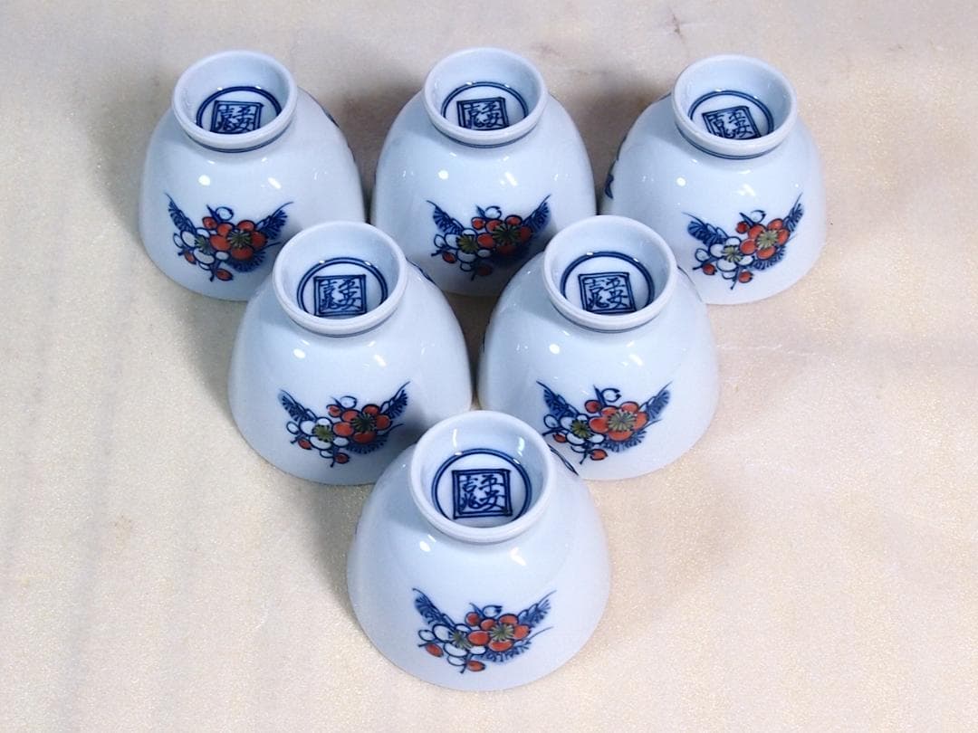 【未使用】京焼/清水焼 京都 平安吉兆 青華着彩戌三友図 茶碗6客 干支/戌年