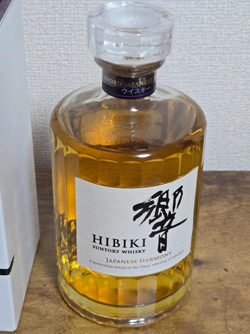 未開封 サントリー響 Japanese Harmony 700ml 箱付き