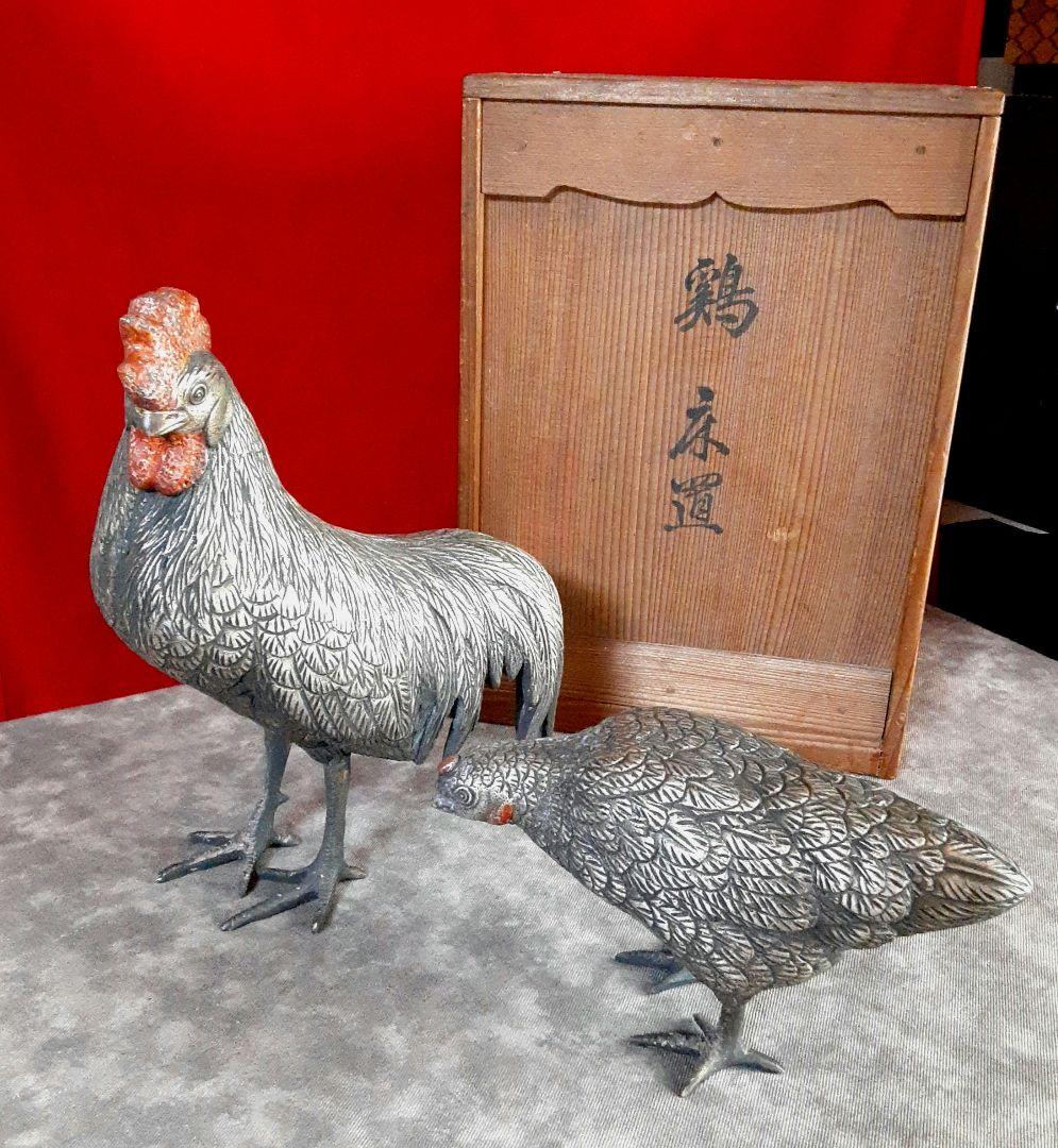 鶏　置物　ペア　金属工芸　高田銅器 S
