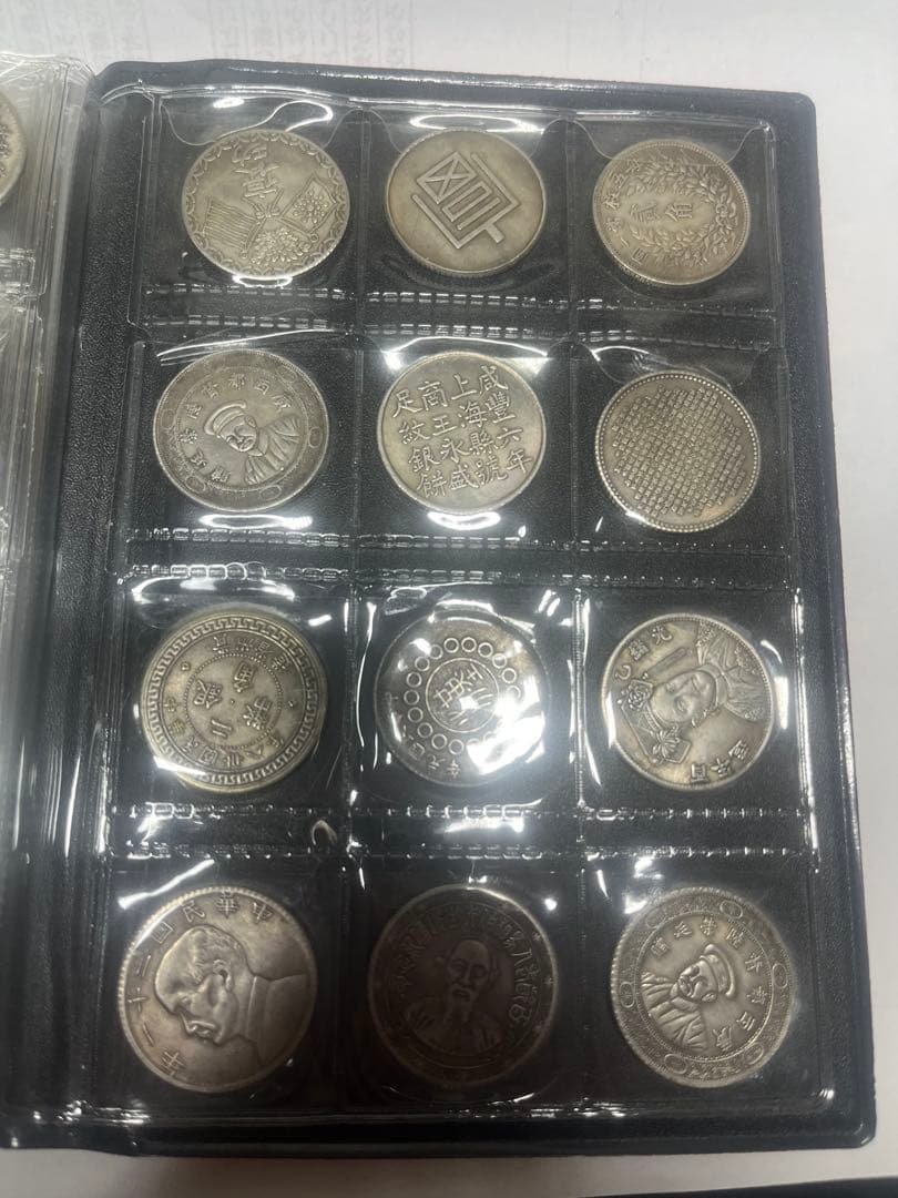 旧家蔵出 中国歴代 貨幣 銅銭通宝 貨幣 まとめ120枚入.