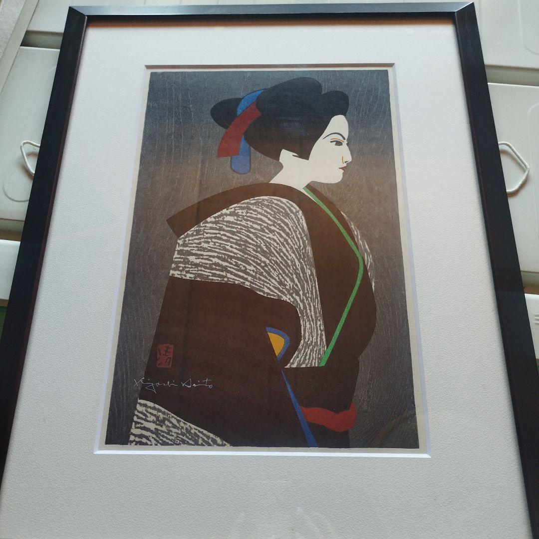 斎藤清　木版画　「文楽」オリジナル作品