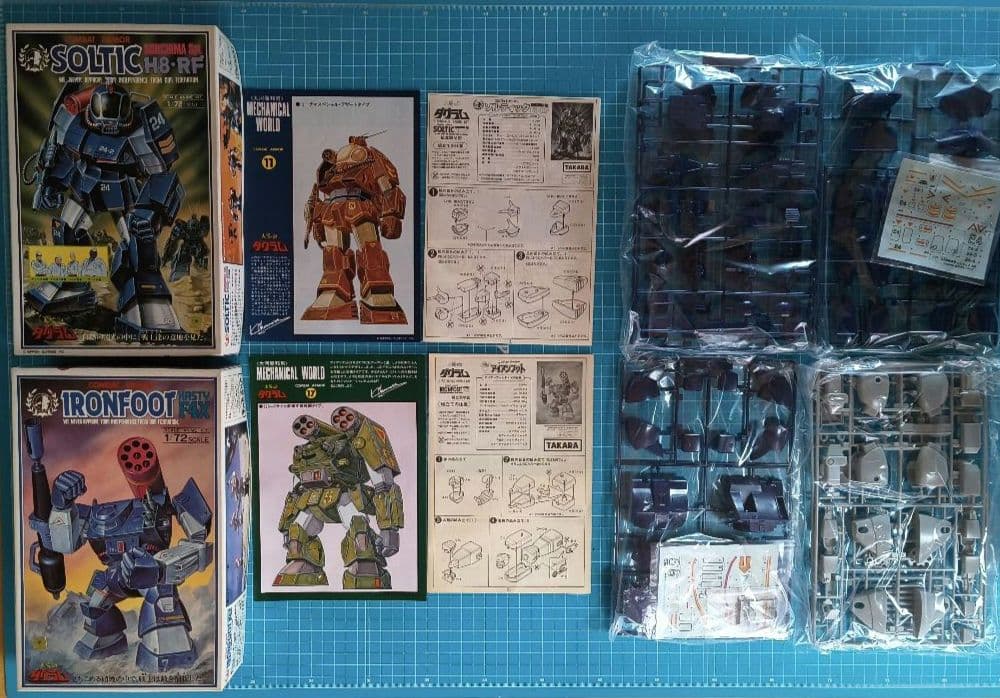 004 未組立 タカラ 太陽の牙ダグラム プラモデル 6点セット