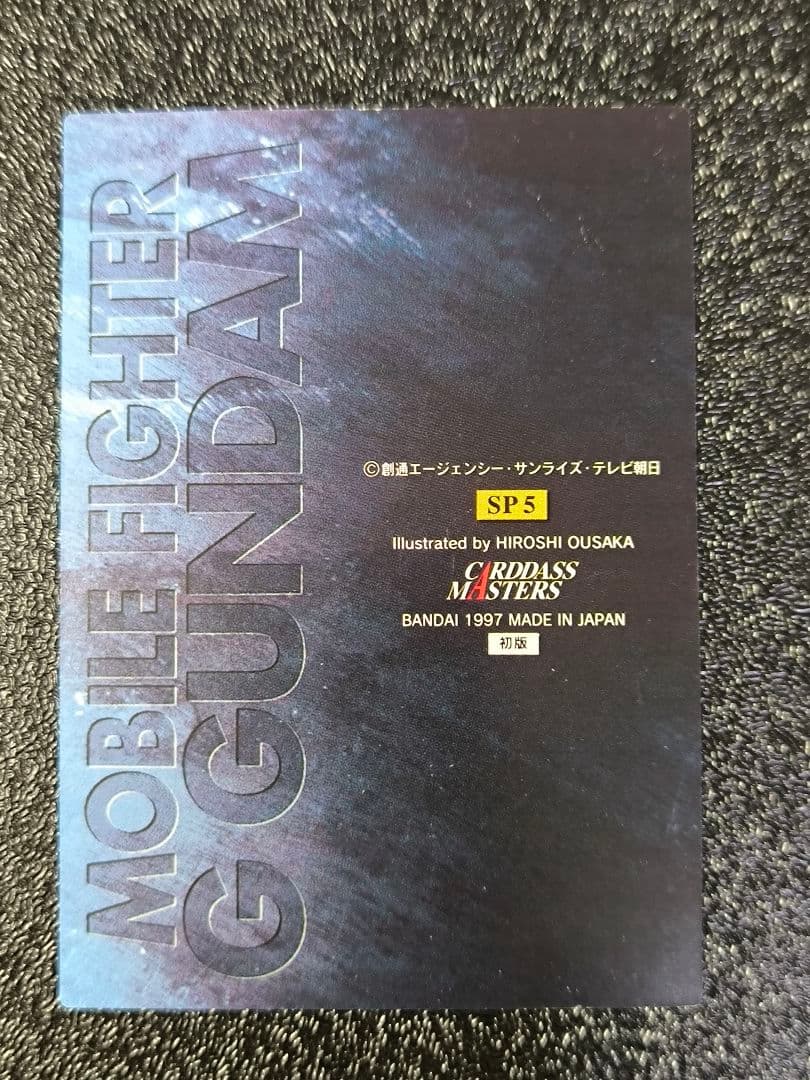 GUNDAMCHRONICLE　series3 SPカード　6枚セット