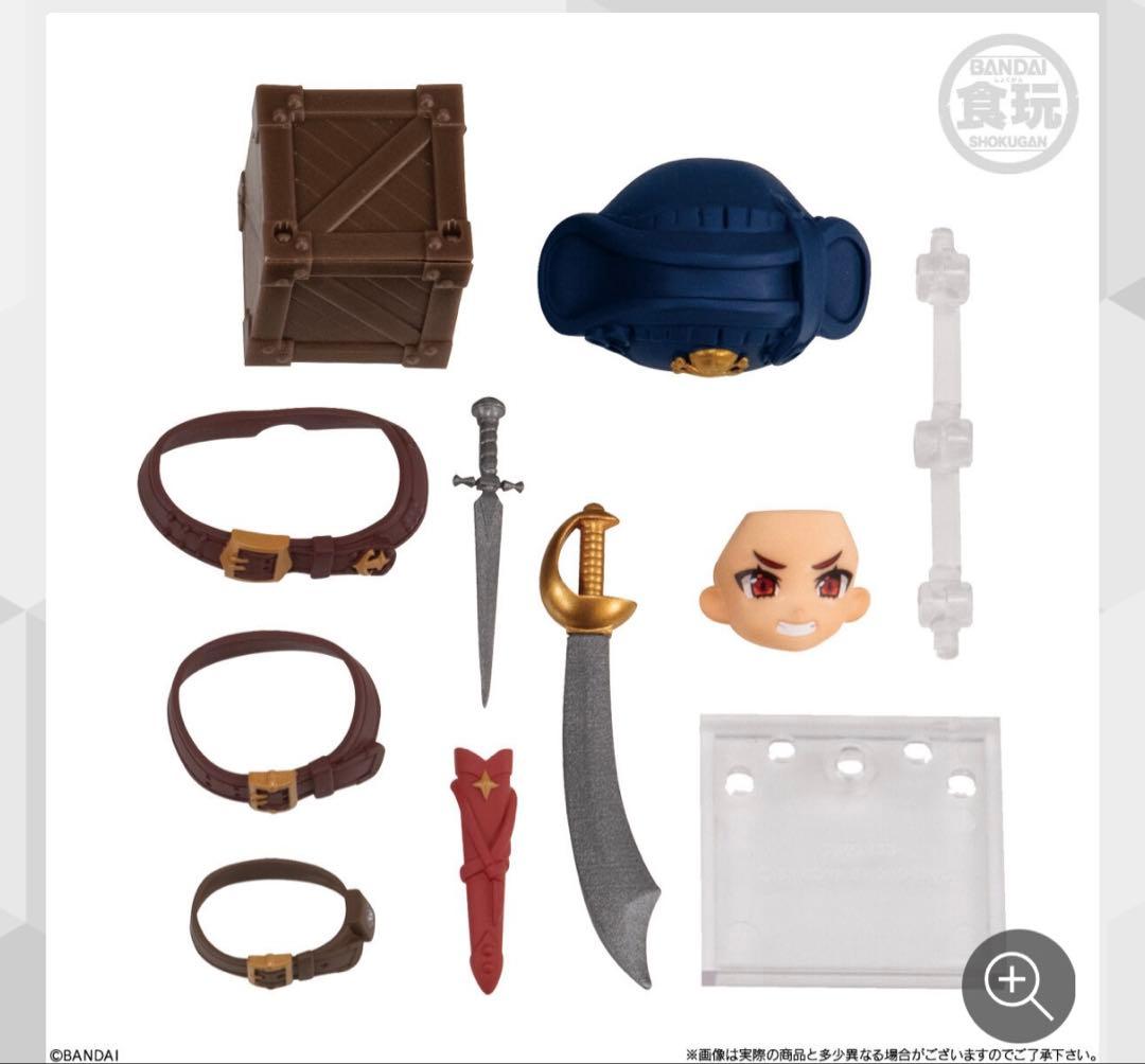 リンクトラベラーズ