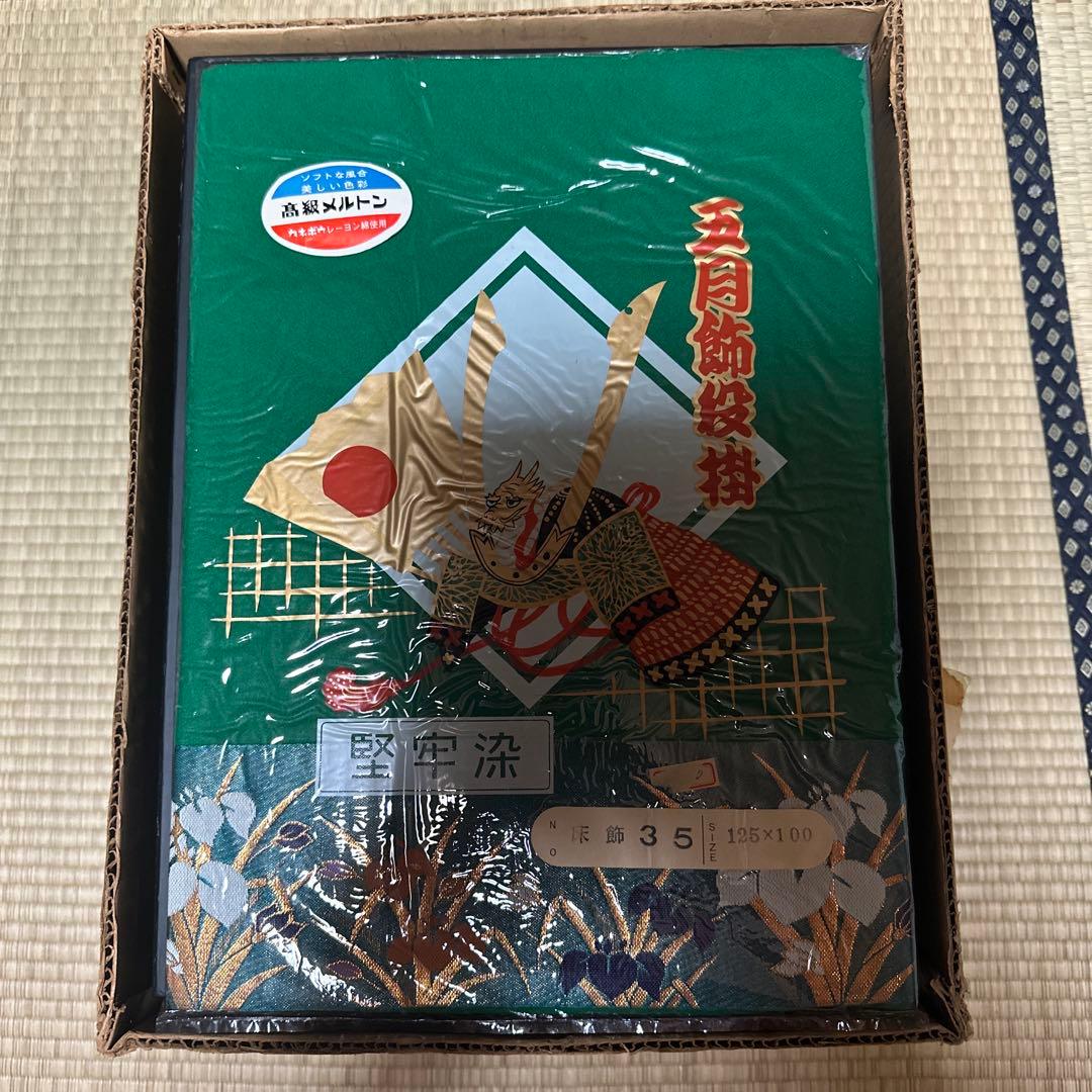 伝統的な武士の鎧飾り物