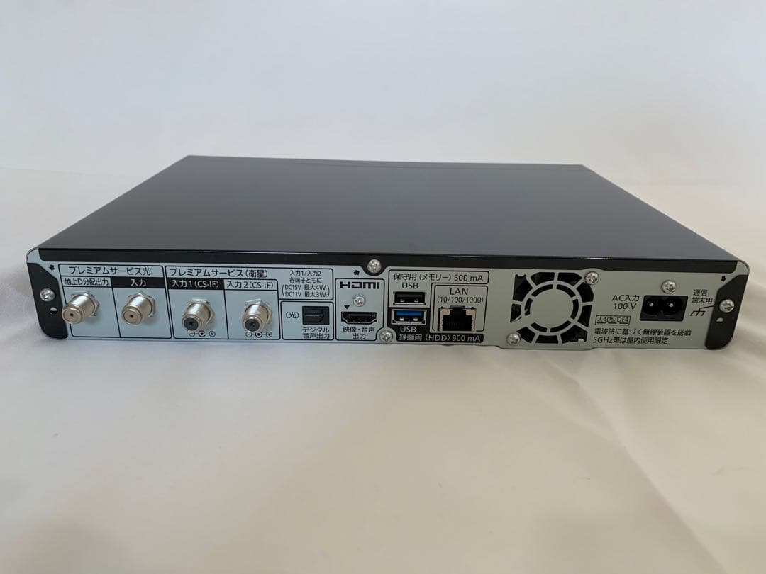 スカパー 4Kプレミアムチューナー　TZ-WR4KP