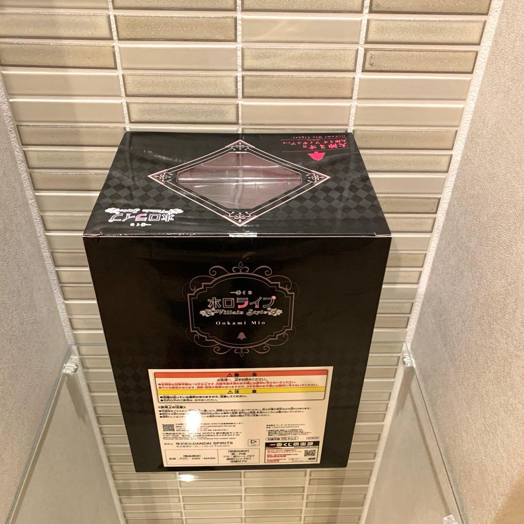 一番くじ ホロライブ ～Villain Style～ 白上フブキ賞 大神ミオ賞