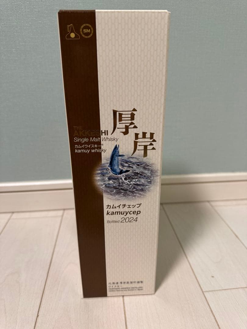 厚岸 シングルモルトウイスキー カムイチェップ kamuycep 2024