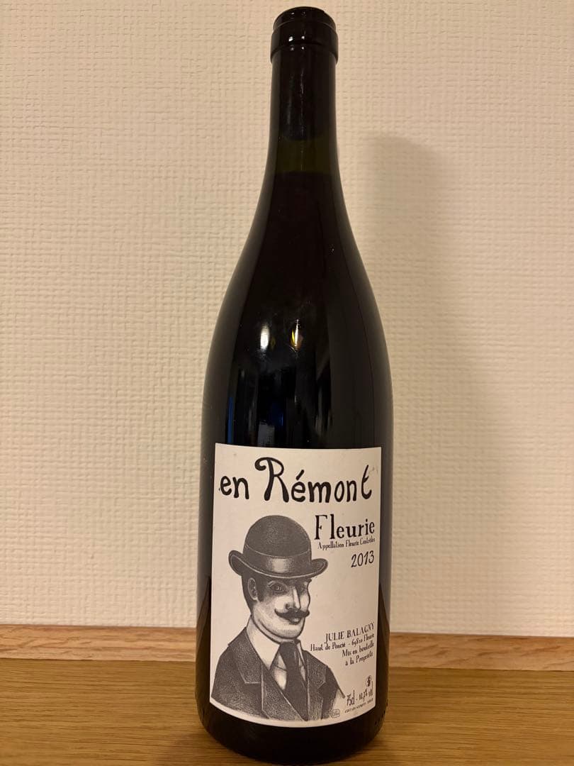 ジュリー・バラニー　フルーリー・アン・レモン2013年