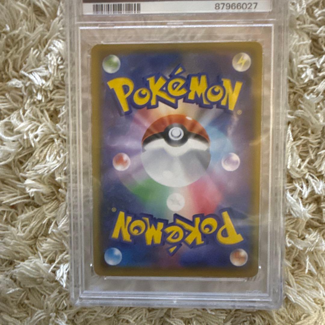 ポケモンカード　アルセウス＆ディアルガ＆パルキアGX SA SR PSA10