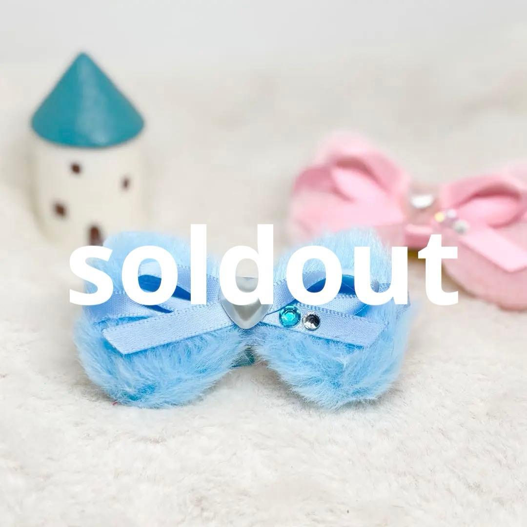 ハートプレゼント　7cm ¥660各1 のみ 複数購入割引¥100