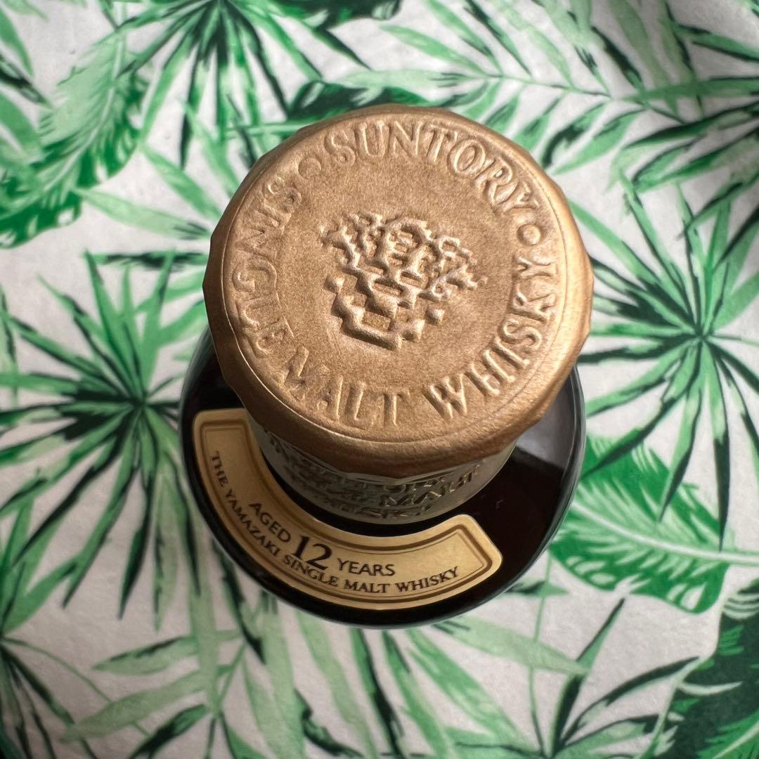 新品未開封　サントリー 山崎 12年　希少　ウイスキー 43度700ml