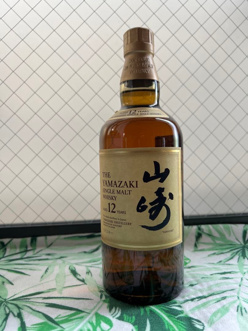 新品未開封　サントリー 山崎 12年　希少　ウイスキー 43度700ml