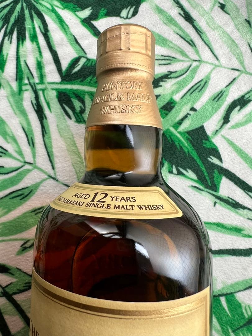 新品未開封　サントリー 山崎 12年　希少　ウイスキー 43度700ml