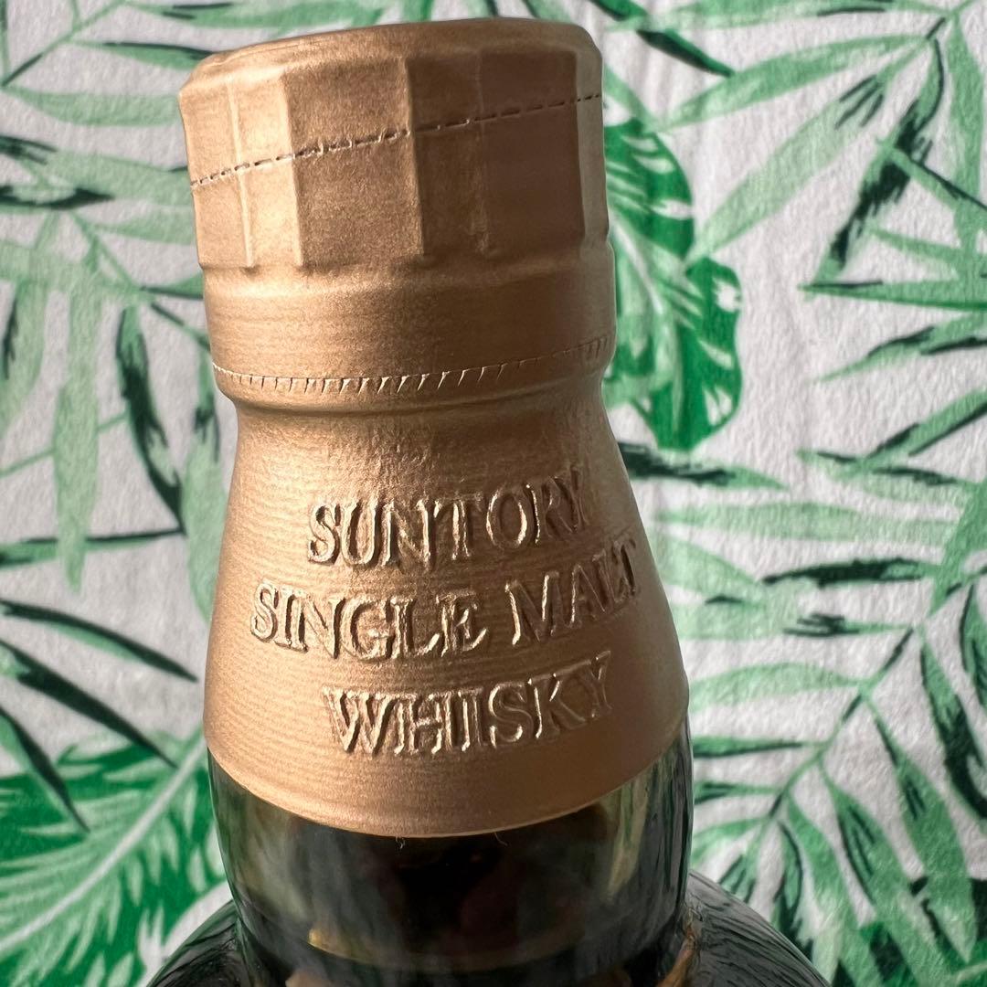 新品未開封　サントリー 山崎 12年　希少　ウイスキー 43度700ml