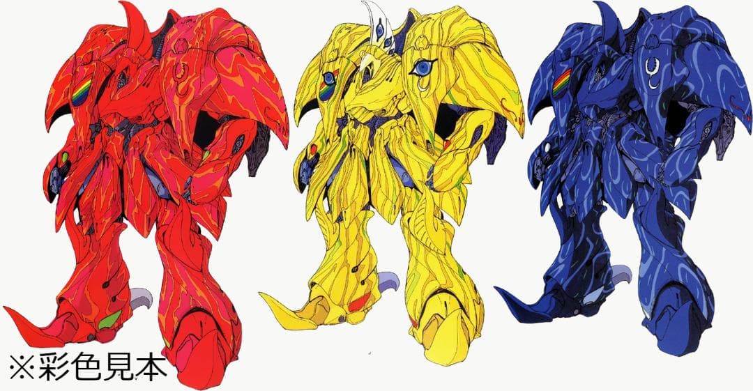 ボークス ブーレイ ファイブスター物語 ガレージキット