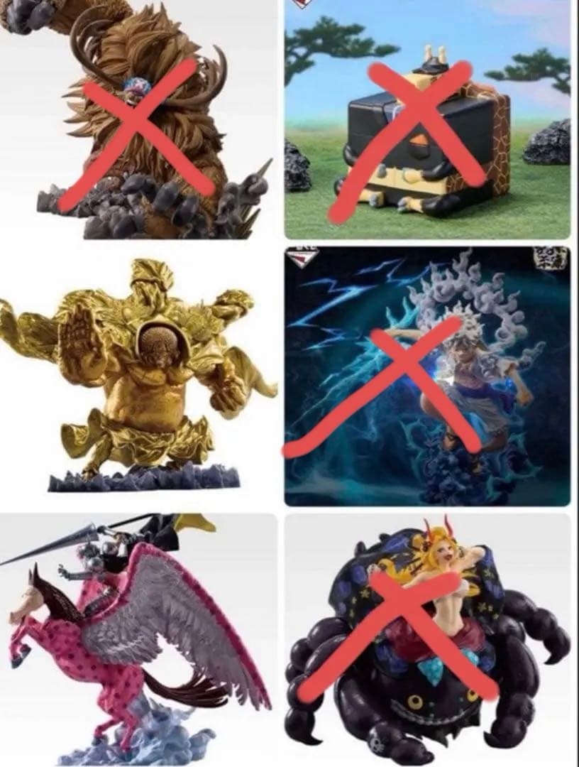 早い者勝ち 一番くじワンピース A.B.C.ラストワンセットほか