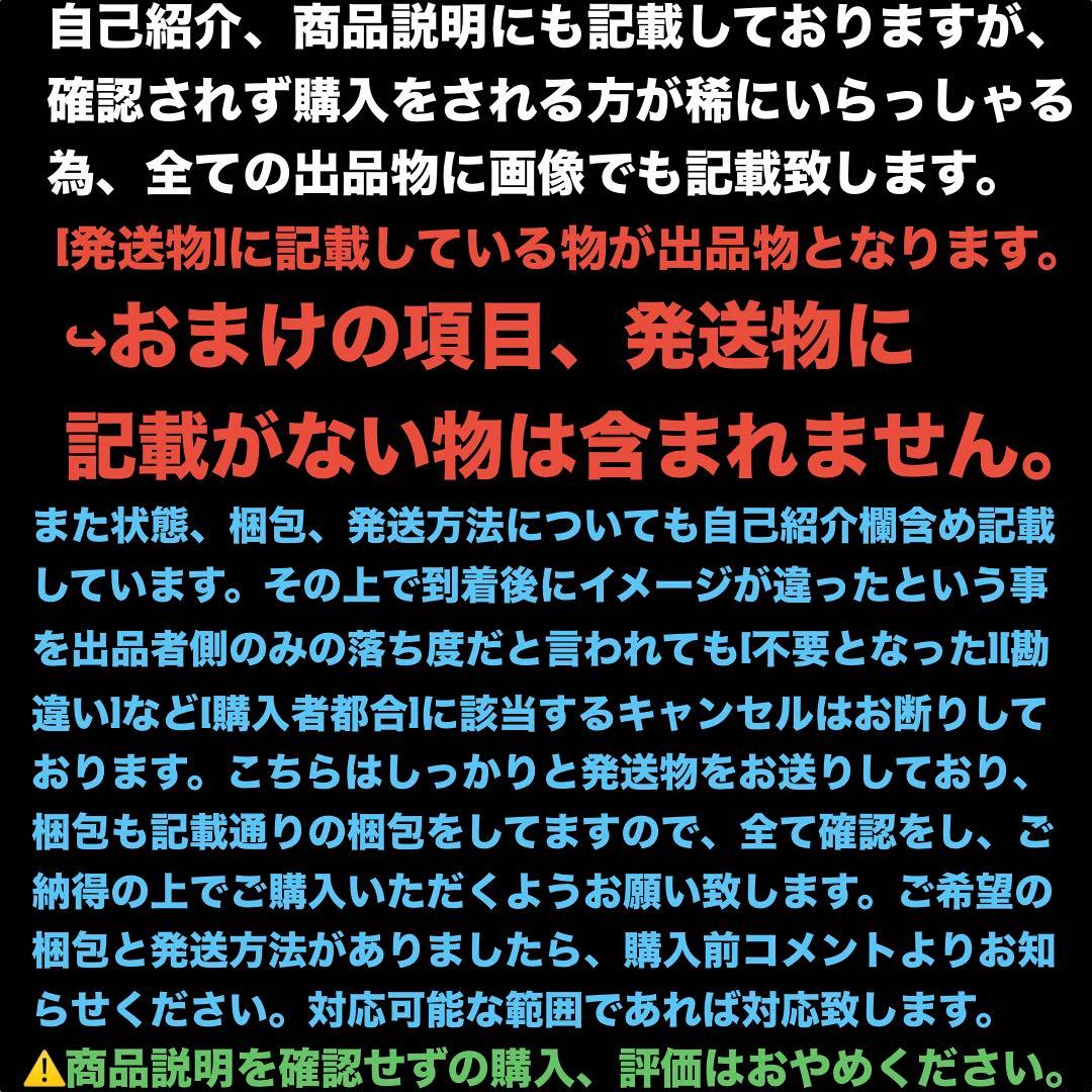 CX-00 ワルキューレボルトS4-70V 内収録 ロックチップ ベイブレード