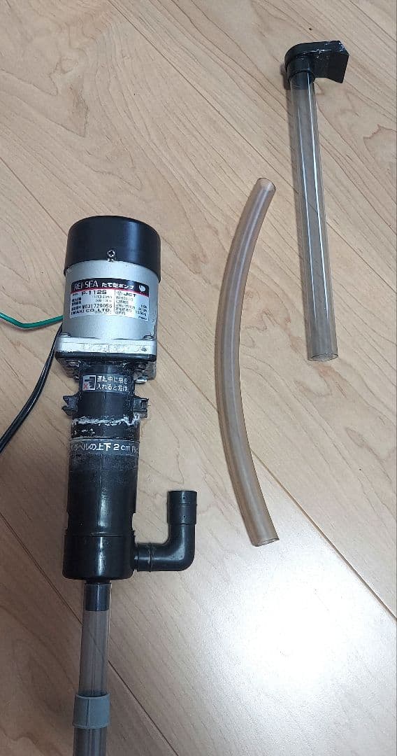 フィルター・ポンプ・ろ材 BUSYBOOK