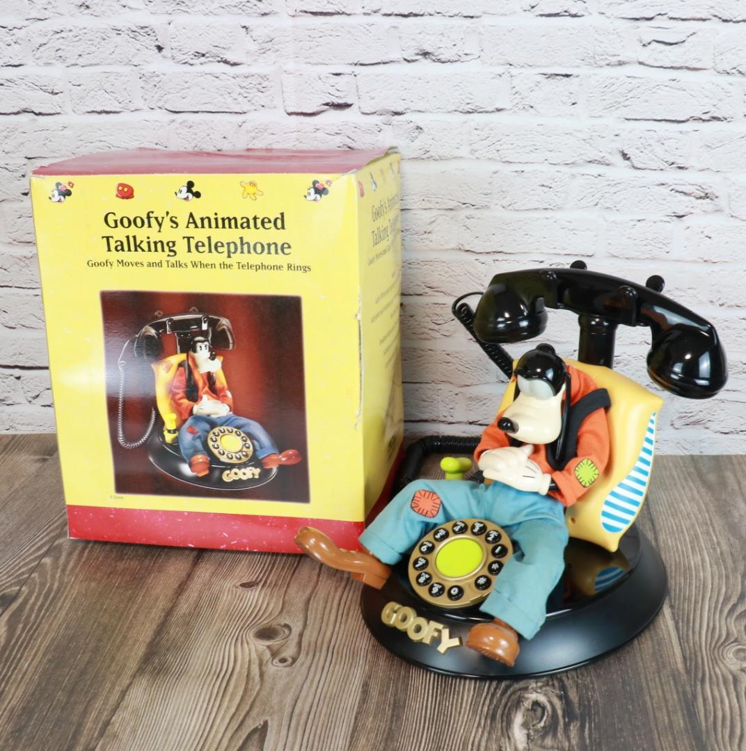 【ヴィンテージ】ディズニー　グーフィーの電話　美品