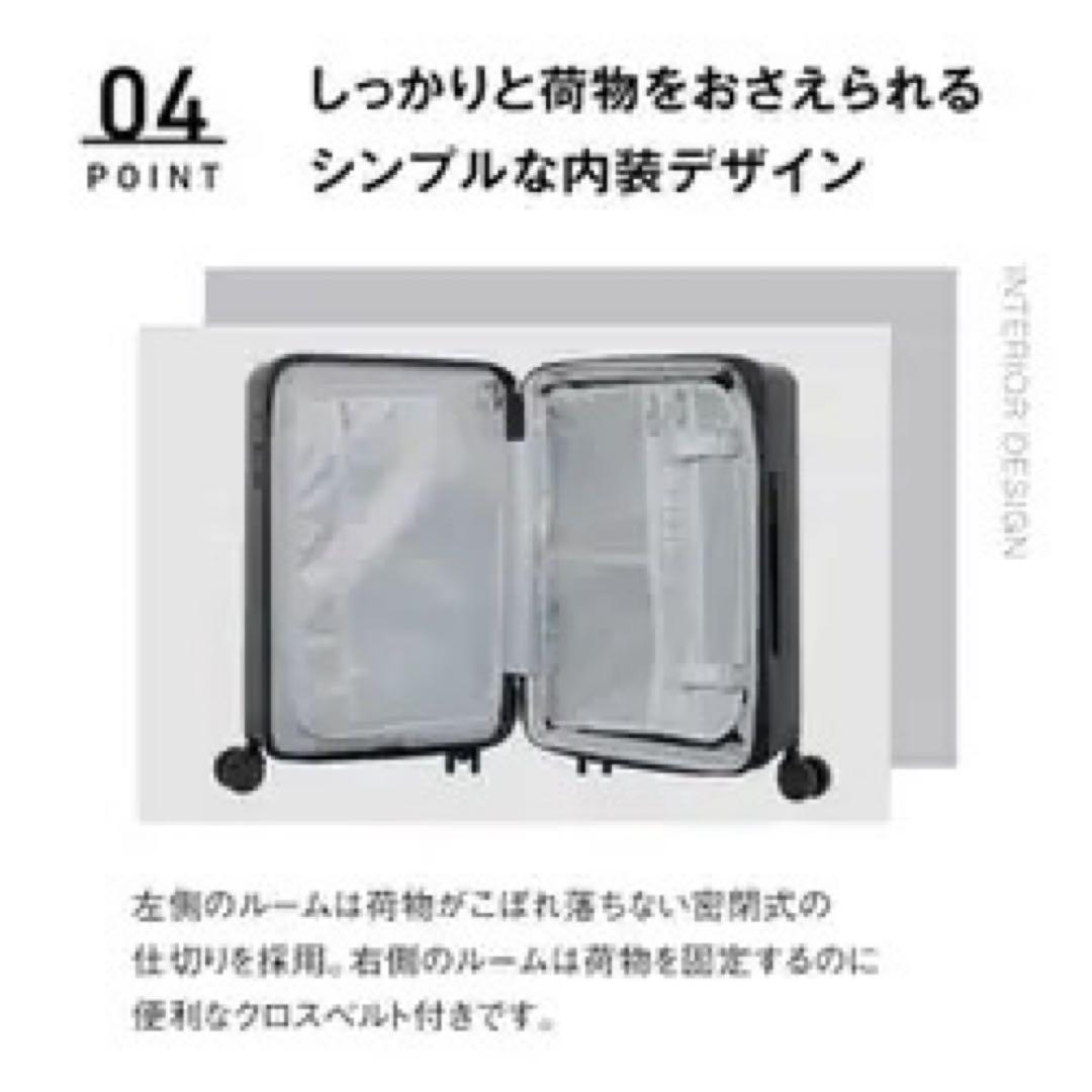 プーマ PUMA スーツケース 35L〜40L キャリーケース 機内持ち込可能