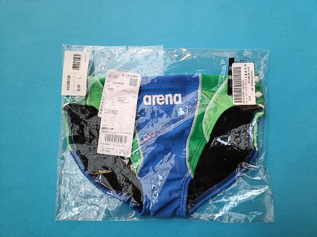 競パン 新作 トレーニングリミック Lサイズ AS5SWM32M