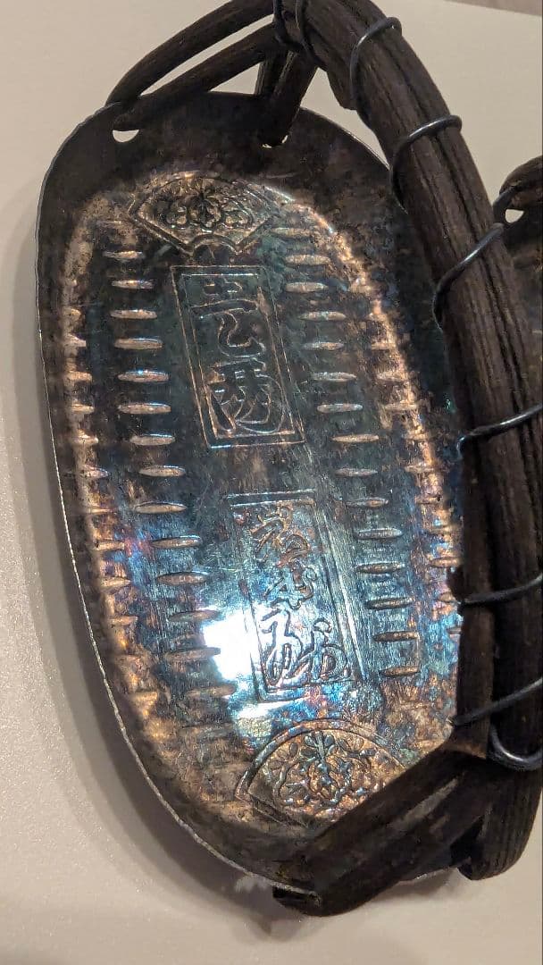 純銀　小判型　楊枝入　SILVER　桐箱　大丸　賞桮受領　骨董