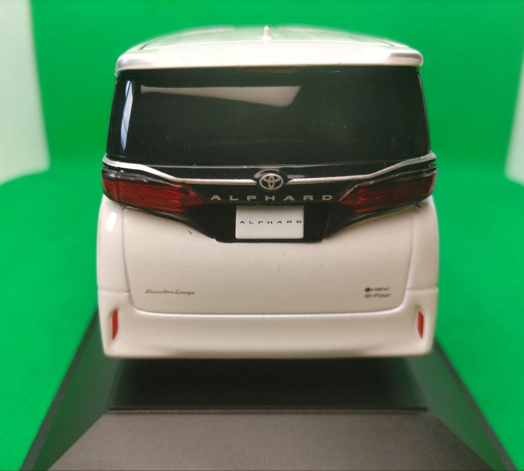 トヨタ 1/30 アルファード プラチナ ホワイトパールマイカ カラーサンプル