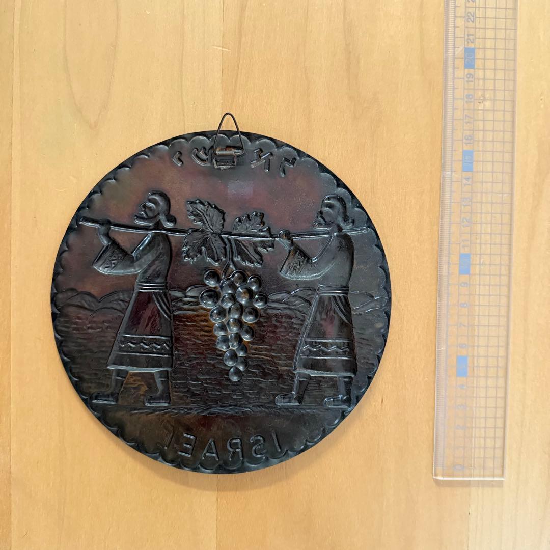 イスラエル お土産　金属製壁掛け装飾 カナンの地偵察　聖書　ぶどう　ウォールデコ