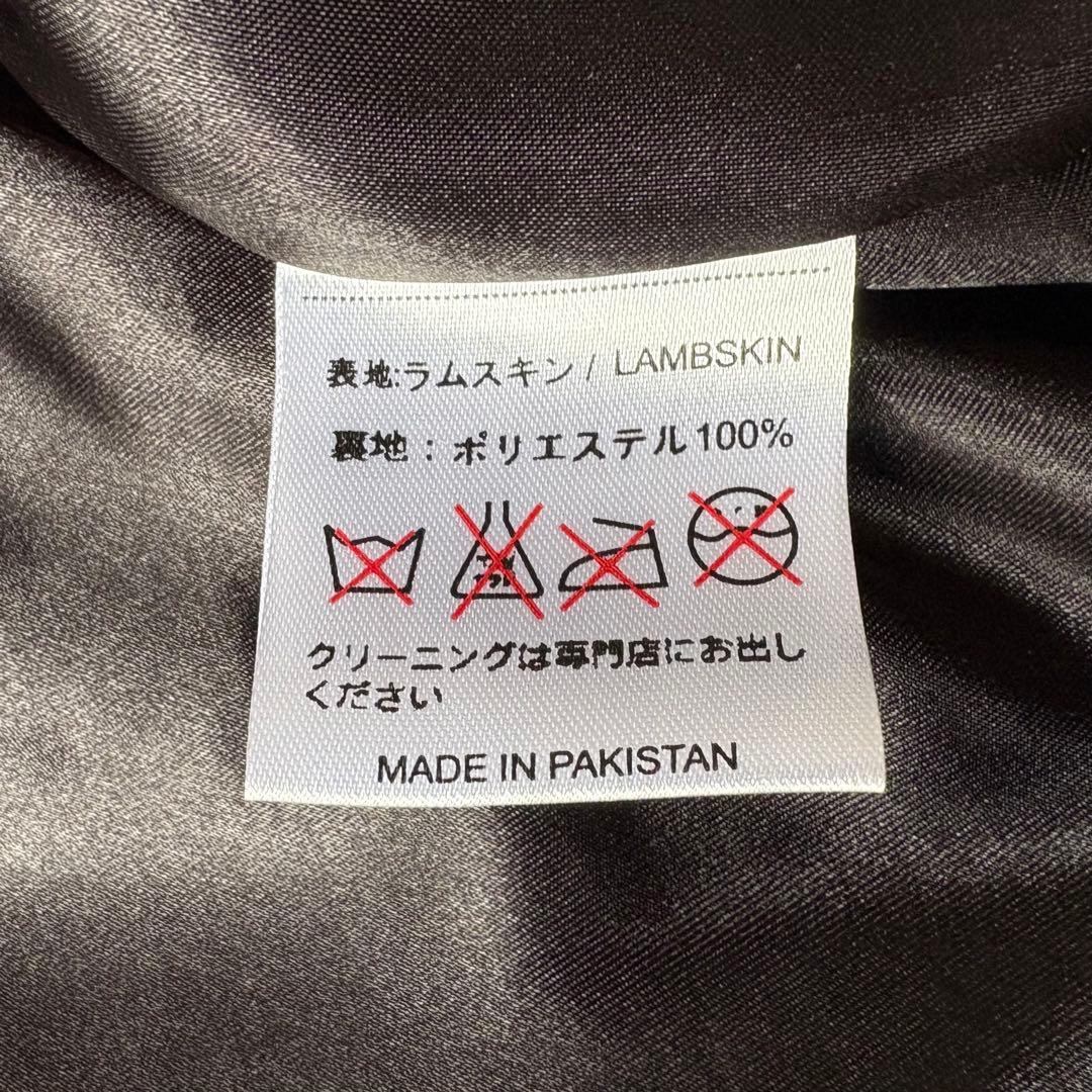 【美品】RH PREMIUM 羊革 希少カラー グリーン ラムレザージャケット