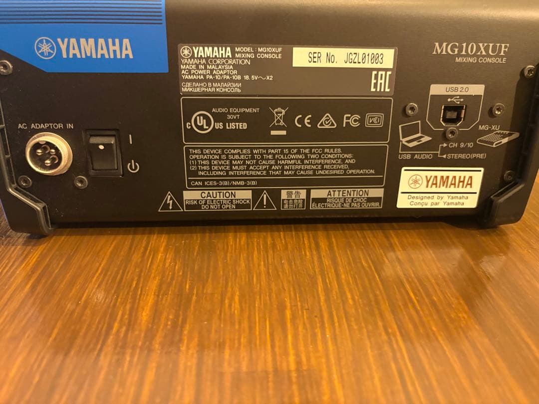 YAMAHA MG10XUF ミキシングコンソール