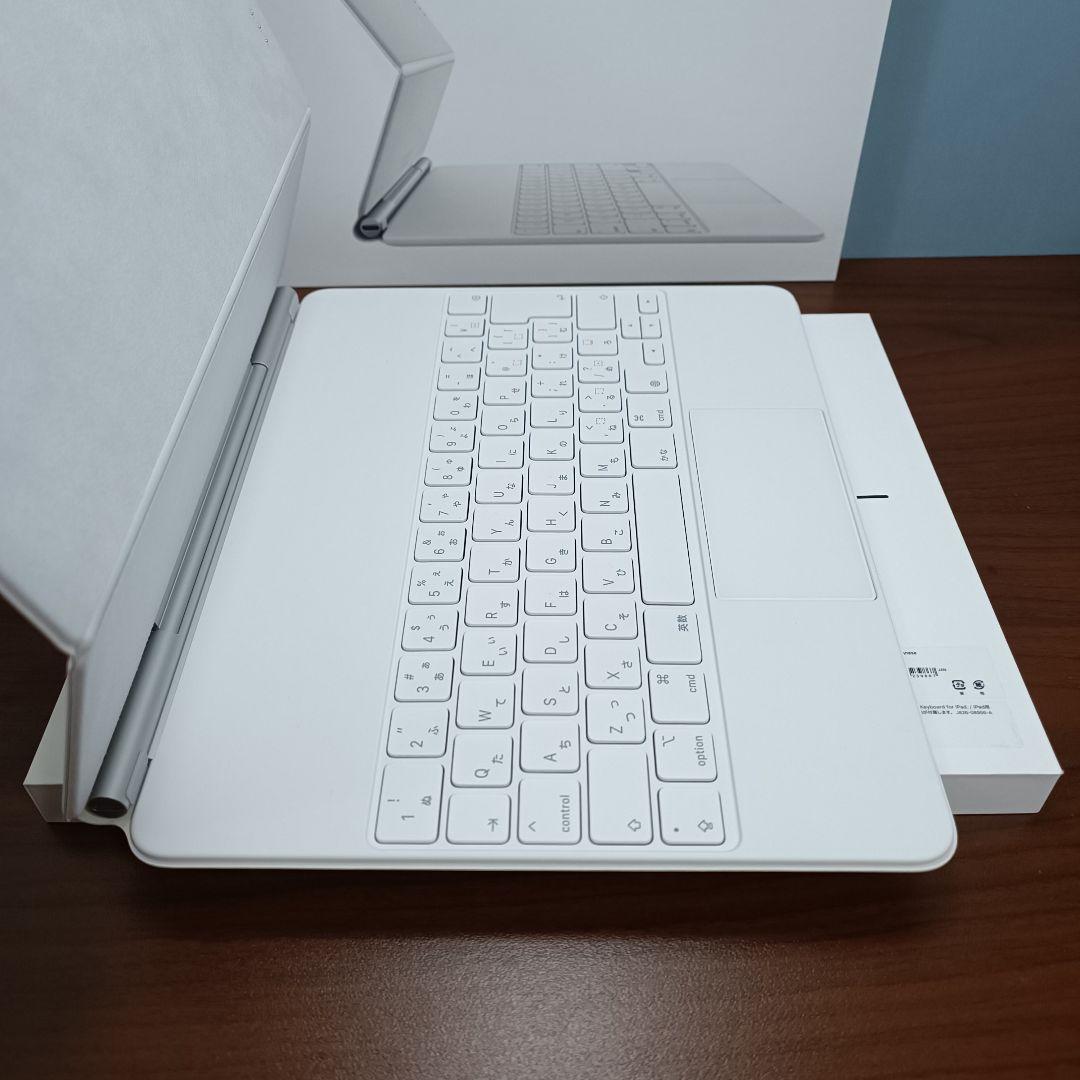 美品 iPad Magic Keyboard Pro 12.9インチ A2480