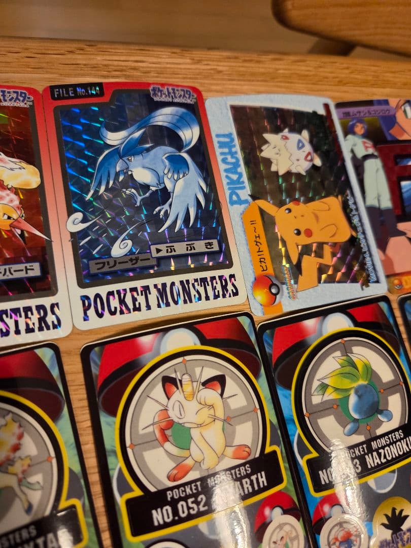 ▲*▲様 ポケットモンスター シールダス・カードダス