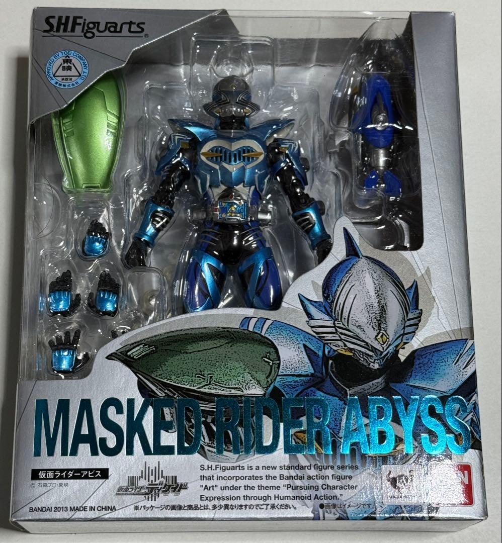 【5品】仮面ライダーゾルダ マグナギガ ベルデ オルタナティブ アビス 龍騎