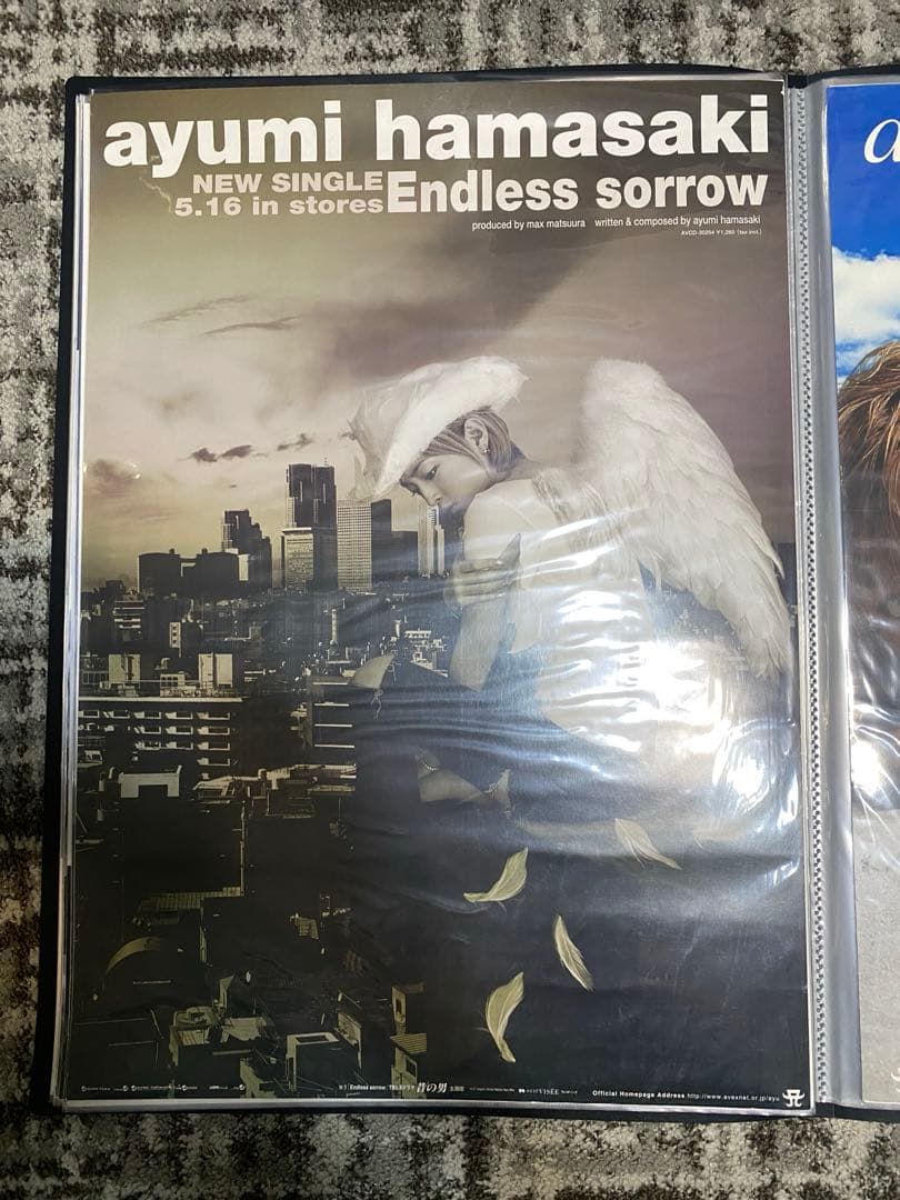 【美品】 浜崎あゆみ B2 ポスター Endless sorrow