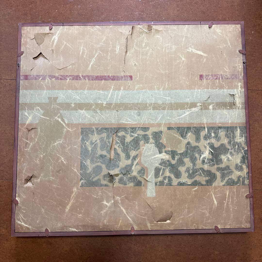 日本画 女性の肖像画