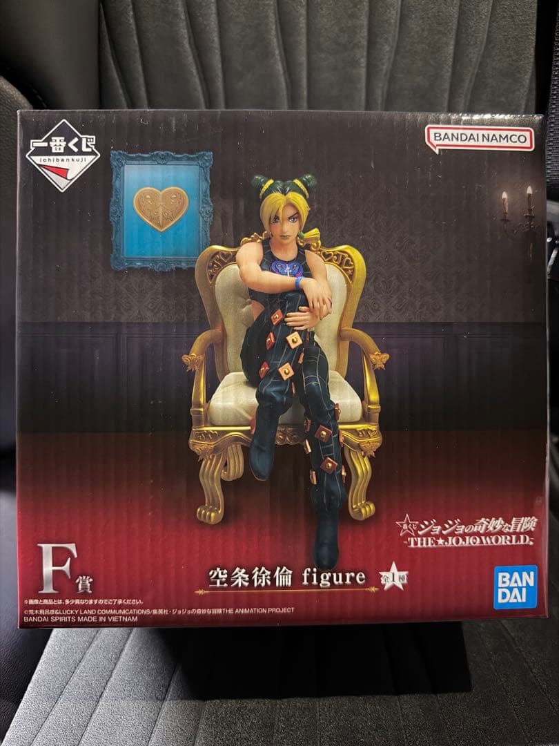 ジョジョの奇妙な冒険 空条徐倫 F賞 フィギュア