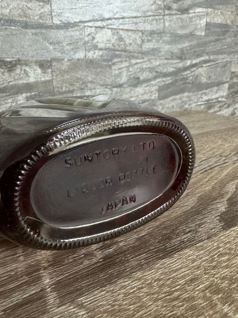 サントリーブランデー XO デラックス 3本セット