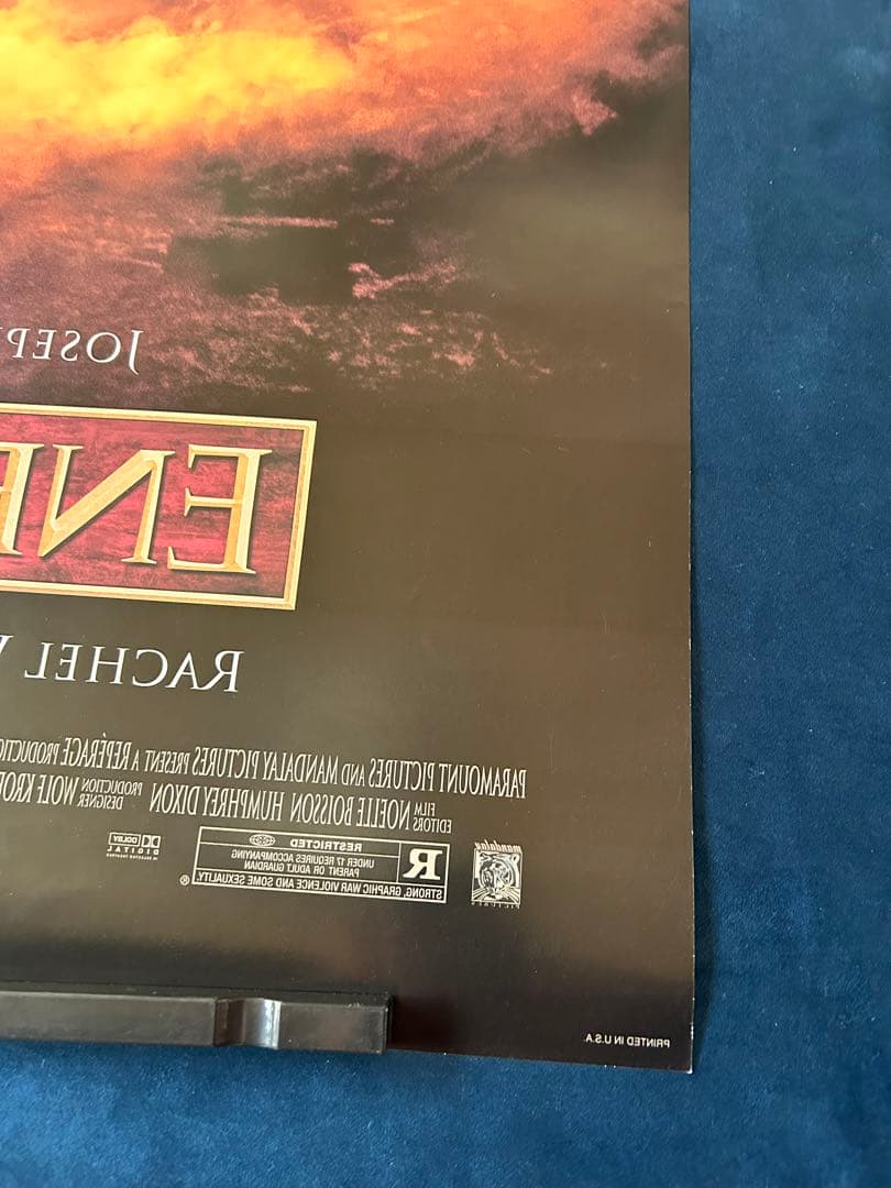 スターリングラード　USオリジナル映画ポスター