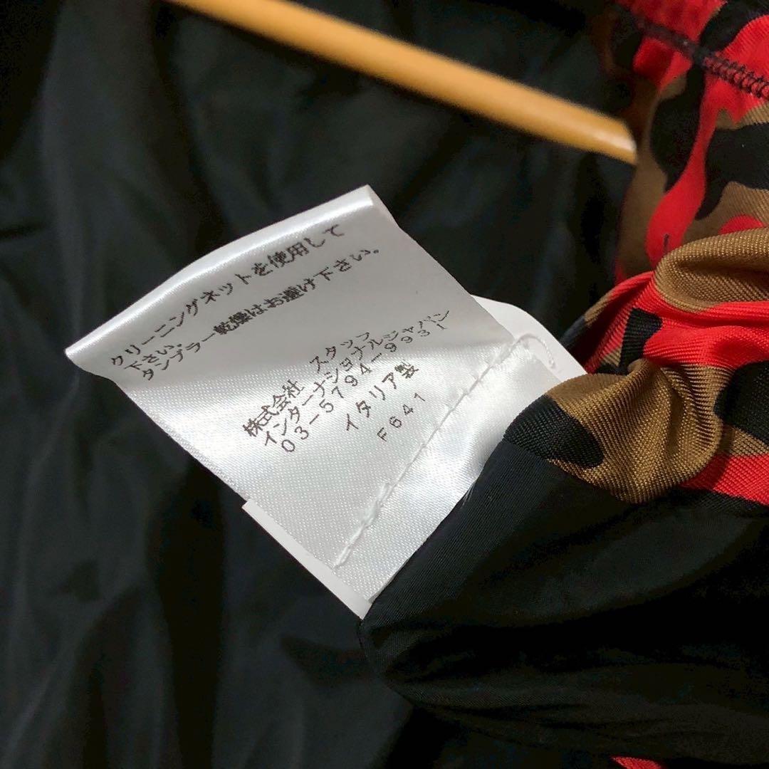 美品◎DSQUARED2 レオパード ブルゾン ボンバージャケット 48サイズ