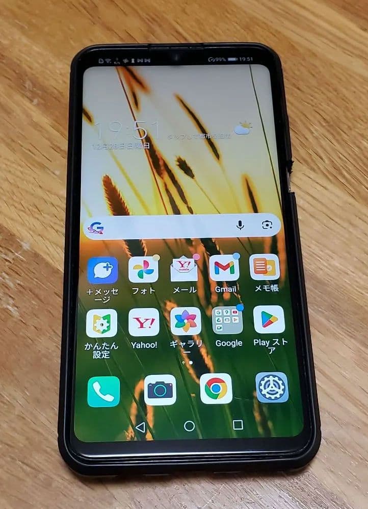 ■HUAWEI P30 lite ホワイト Ymobile版 SIMフリー■