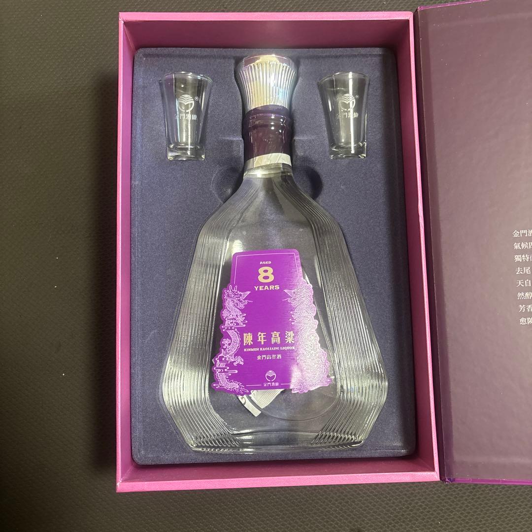 金門高粱 陳年高粱8年