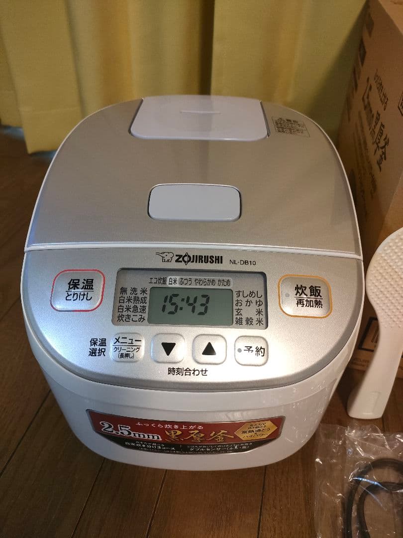 2024年製 象印 NL-DB10-WA 5.5合 炊飯器