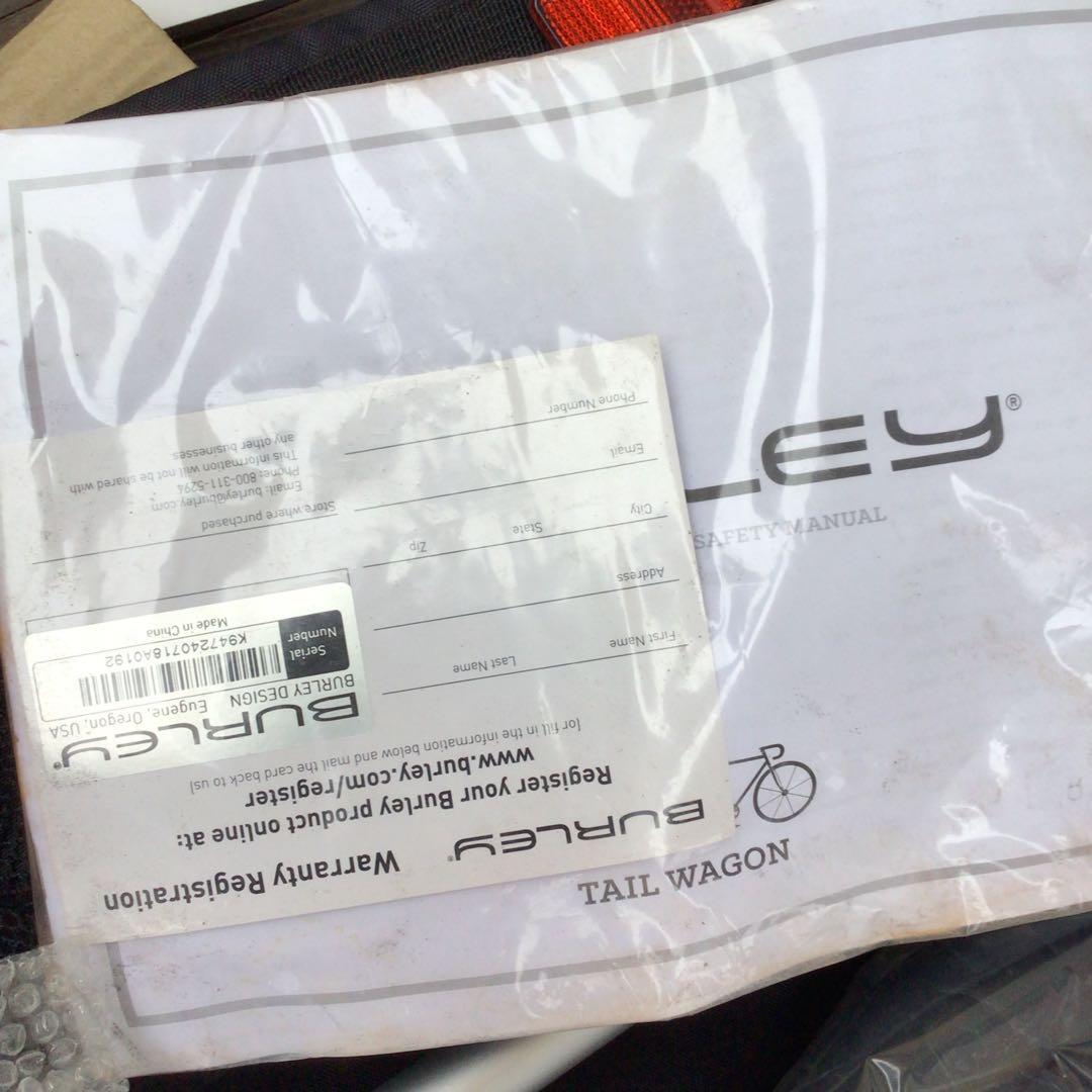 BURLEY ペットカート 自転車　専用　イエロー/ブラック