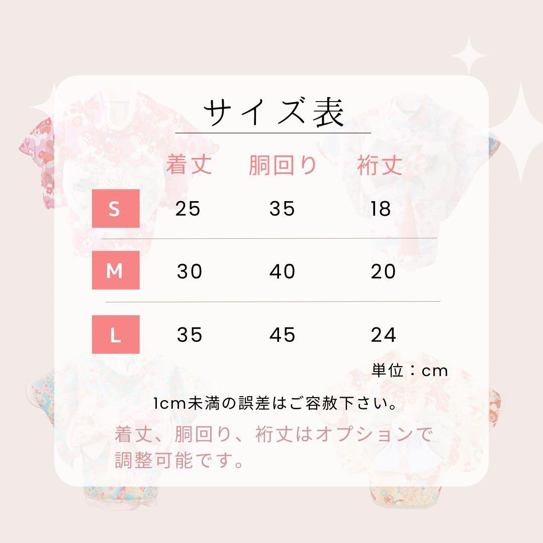 犬服・アクセサリー mrmr0103